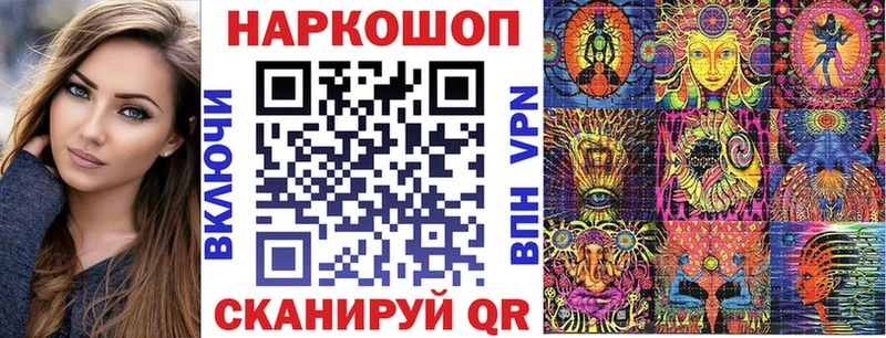 Сколько стоит Каргополь Галлюциногенные грибы А ПВП ГАШИШ Бошки Шишки