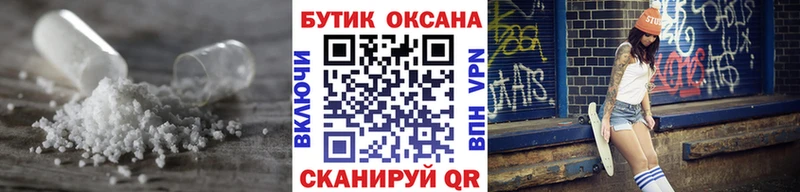 кракен зеркало  Каргополь  БУТИРАТ бутик 