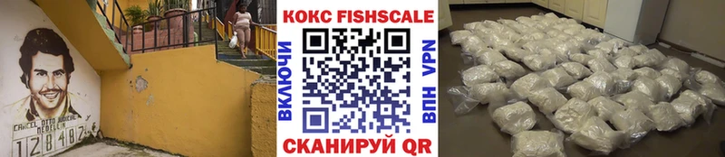 Cocaine Колумбийский Каргополь