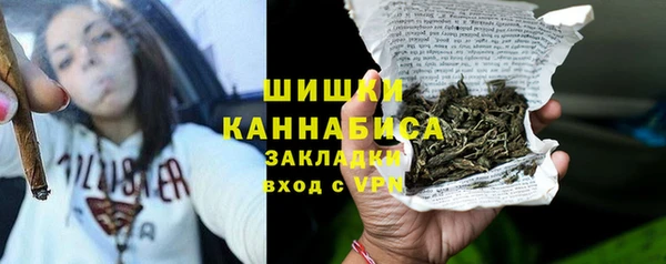 гидропоника Абдулино