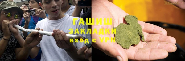 гидропоника Абдулино