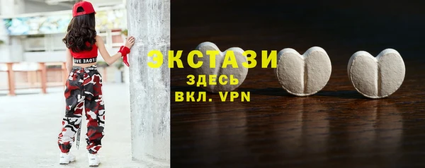 гидропоника Абдулино