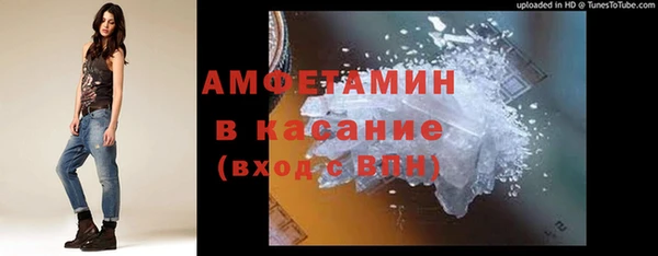 хмурый Протвино