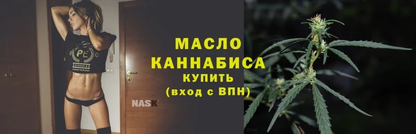 гидропоника Абдулино