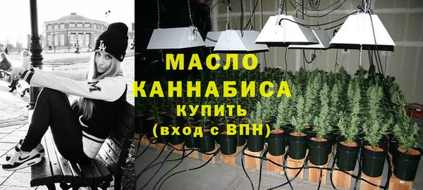 MDMA Абинск