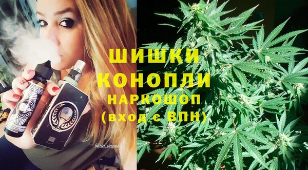 гидропоника Абдулино