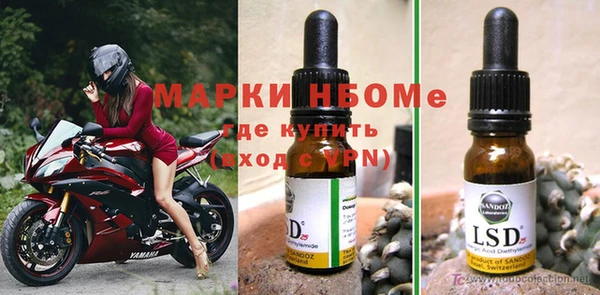 каннабис Абаза