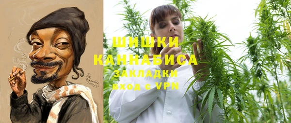 гидропоника Абдулино