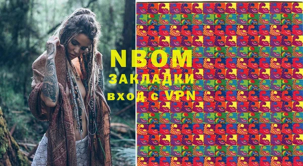 гидропоника Абдулино