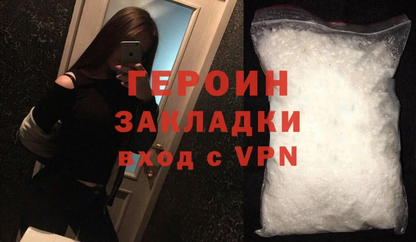 гидропоника Абдулино