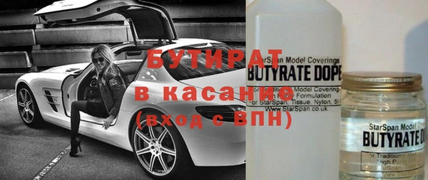 ГАЛЛЮЦИНОГЕННЫЕ ГРИБЫ Приозерск