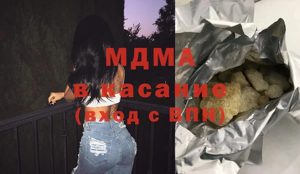 гидропоника Абдулино
