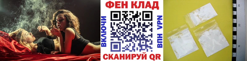 Метамфетамин мет  Каргополь 